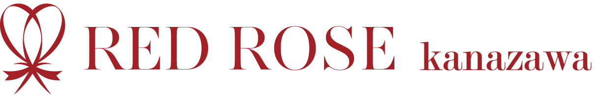 バラの花束専門 RED ROSE 金沢